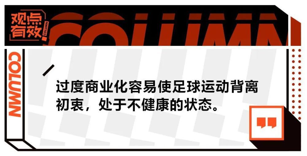 穆里尼奥表示：“年轻球员刚进入一线队时，面临不同的工作方式。